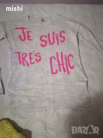 Зара и Бенетон страхотни блузи , снимка 4 - Детски Блузи и туники - 38695667