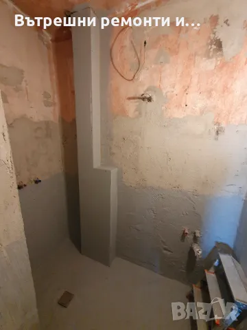 Вътрешни ремонти, снимка 6 - Ремонти на апартаменти - 50113982