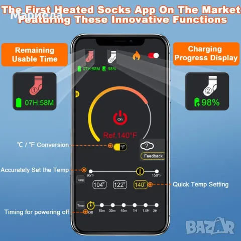 Електрически Чорапи 2х6000mAh / Акумулаторни Чорапи, снимка 5 - Други - 49539410