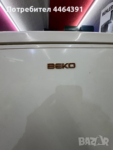 Хладилник beko , снимка 2 - Хладилници - 53088702