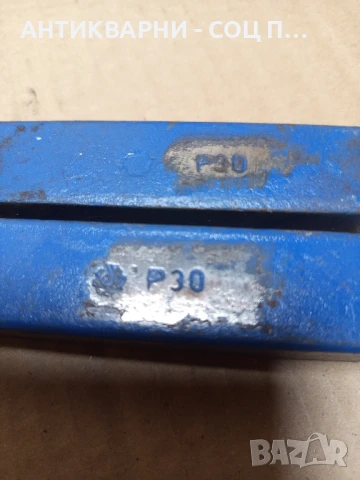 Комплект От Два Броя Стари Чисто Нови Стругарски Ножове От Соца., снимка 7 - Антикварни и старинни предмети - 51379601