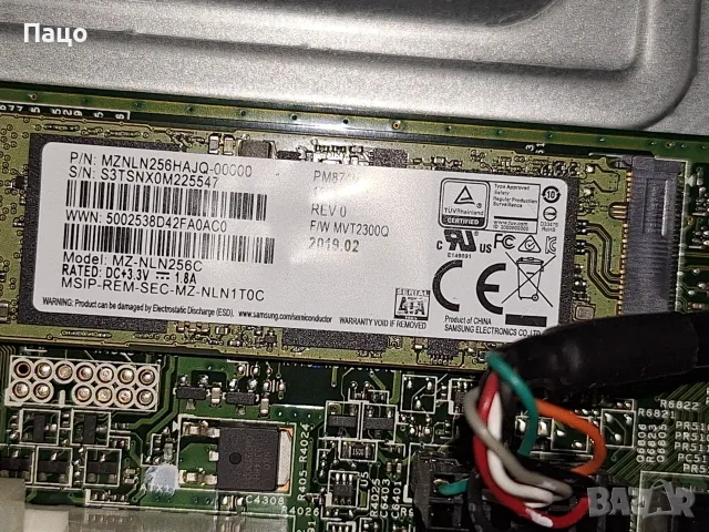 Samsung  256GB M.2 2280 SATA III 6Gbps SSD , снимка 6 - Твърди дискове - 56322025