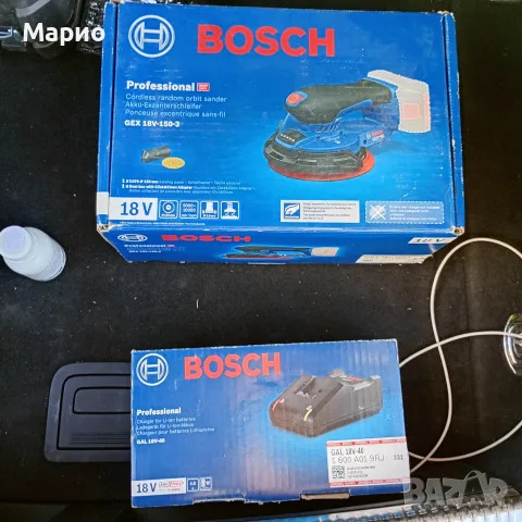 Акумулаторен ексцентършлайф Bosch GEX 18V-150-3, 150 + батерия и зарядно!