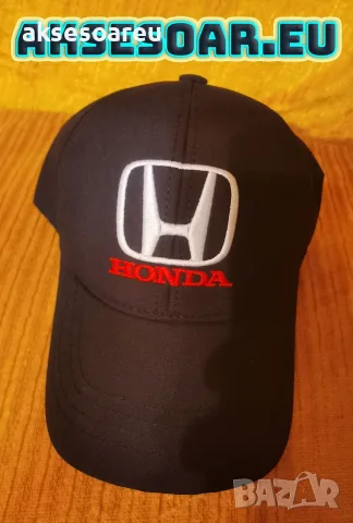 Нова Шапка с козирка бродирана 3D емблема лого на кола Honda Хонда мъжка дамска унисекс с бродерия