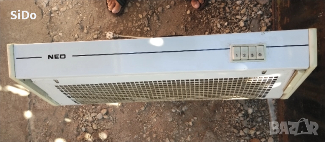 Абсорбатор NEO с размери:60-52-16