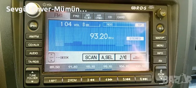 мултимедия Honda 