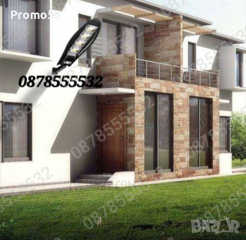 Улични градински LED соларни лампи 1600Wмодел кобра датчик за движение, снимка 9 - Соларни лампи - 39444503