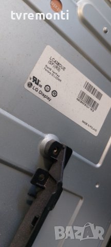 Основна платка - ,EAX64891403 for LG 42LN5400​ 42inc DISPLAY LC420DUE-SFR3, снимка 5 - Части и Платки - 42098259