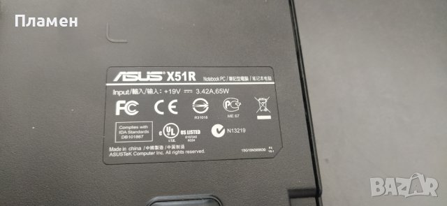 Лаптоп Asus X51R на части, снимка 4 - Части за лаптопи - 37083495