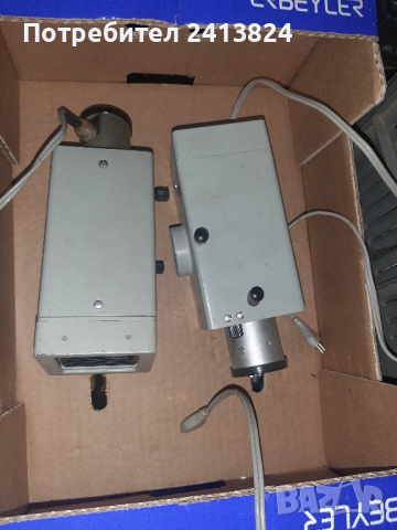 Приставки и кювети за Спекол, снимка 4 - Друга електроника - 35240388