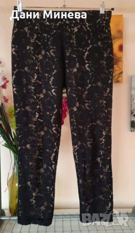 Брутален панталон