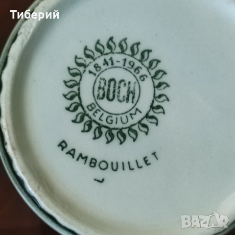 Керамичен сервиз за чай/кафе Колекционерски, снимка 2 - Сервизи - 51949049