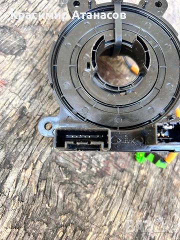 96628697. Лентов кабел за Шевролет Каптива 2008г, снимка 4 - Части - 51131561