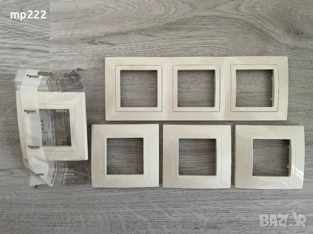 Рамки Schneider Electric Unica, снимка 6 - Друга електроника - 34085067