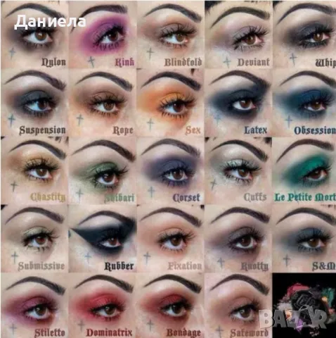 Палитра сенки за очи Fetish 24 цвята Hzs123, снимка 3 - Козметика за лице - 49335924