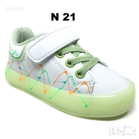 Бебешки маратонки 21н.