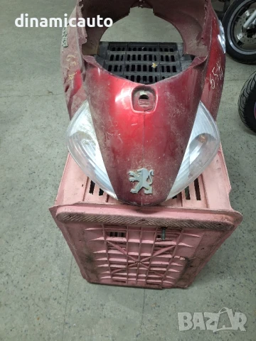 Части за Peugeot Looxor 125, снимка 5 - Части - 50448901