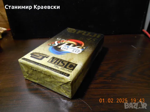 Fuji EC-45 Super SHG -  VHS C videocassette, снимка 6 - Чанти, стативи, аксесоари - 49046978