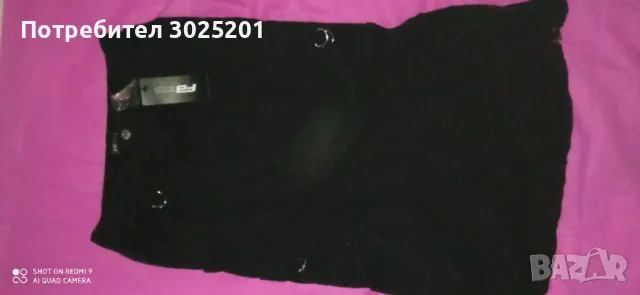 Супер Фешън!!! МАКСИ Дамска Дълга Пола с канти и ленти ХЛ ХХЛ ХХХЛ , снимка 16 - Поли - 50441574