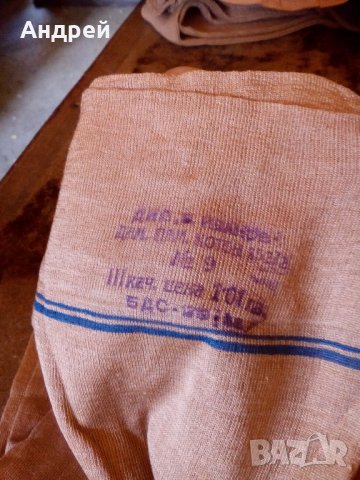 Стари дамски,бабешки чорапи #8, снимка 3 - Антикварни и старинни предмети - 29690217