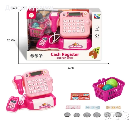Касов апарат с калкулатор и аксесоари розов, снимка 3 - Други - 52684153