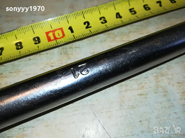 MATADOR-GERMANY 1904221932, снимка 7 - Аксесоари и консумативи - 36511842