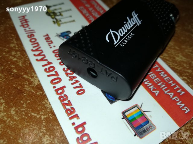 DAVIDOFF BLACK-METAL 2110212014, снимка 10 - Запалки - 34541051