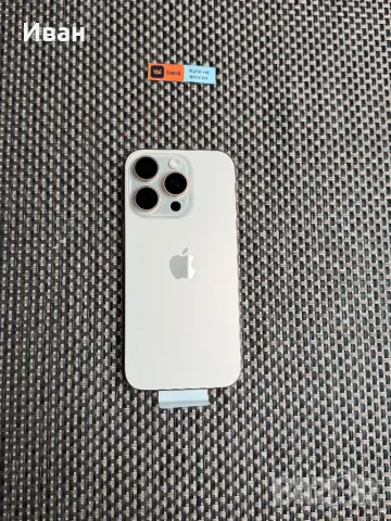 НОВ!! 256Gb 77лв/м iPhone 16 Pro / Desert Titanium, снимка 10 - Apple iPhone - 49111996