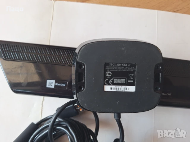 Microsoft 1414 Xbox 360 Kinect Sensor Bar Only - Black, снимка 7 - Аксесоари - 50917482