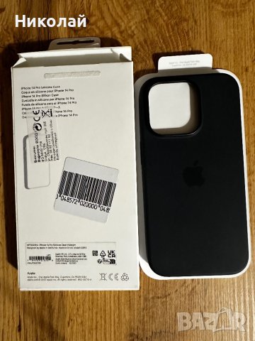 Оригинален силиконов кейс за Apple iphone 14 pro - черен, снимка 3 - Apple iPhone - 40749386