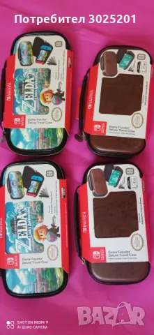 Real Leather Калъфи за съхранение Естествена кожа NINTENDO Switch  19.99 лв., снимка 17 - Портфейли, портмонета - 50033698