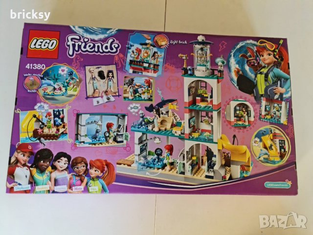 НОВ, ОРИГИНАЛЕН LEGO Friends - Спасителен център във фара 41380, снимка 2 - Конструктори - 35062485
