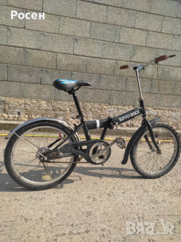 Сгъваем велосипед 20 цола Revo Bike, снимка 1 - Велосипеди - 44652116