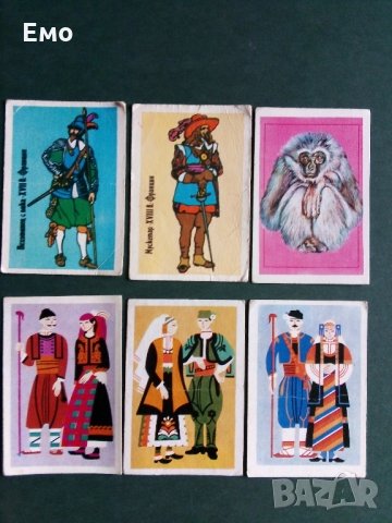 За колекционери! Редки и запазени руски календарчета и картички!, снимка 9 - Ученически пособия, канцеларски материали - 31271941