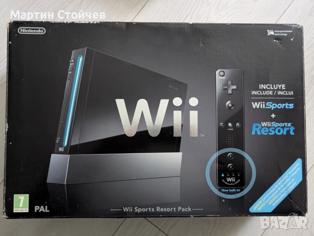 Nintendo Wii + 10 игри, снимка 11 - Nintendo конзоли - 52877574