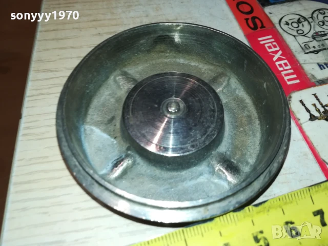 МЕТАЛЕН ПЕПЕЛНИК ОТ ГЕРМАНИЯ 2707251928, снимка 12 - Антикварни и старинни предмети - 51160084