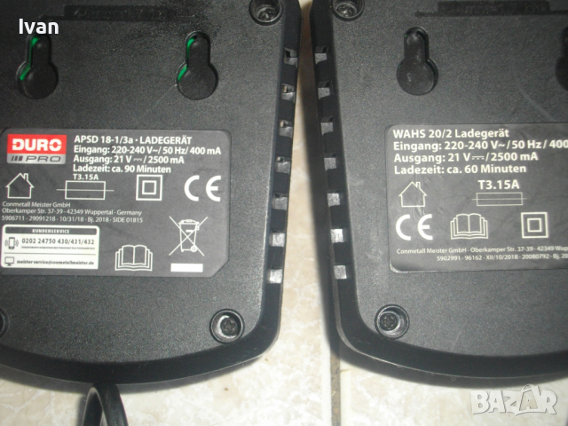 Зарядно-Li-ion-12,8V-14,4V-16,8V-18V-21V-DURO-MEISTER-WORKZONE-Литий-Йон-12-21 Волта, снимка 8 - Други инструменти - 36527814