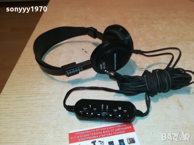 PHILIPS SBC3165 HEADPHONES 2309211111