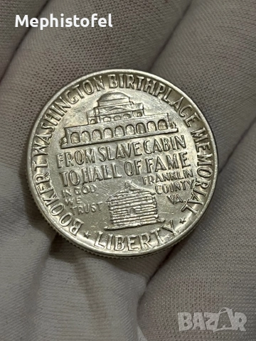 1/2 долар (Half Dollar) 1946 г, САЩ - сребърна монета