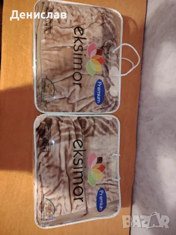 Големи покривала/одеала за спалня , снимка 4 - Спално бельо - 50158665