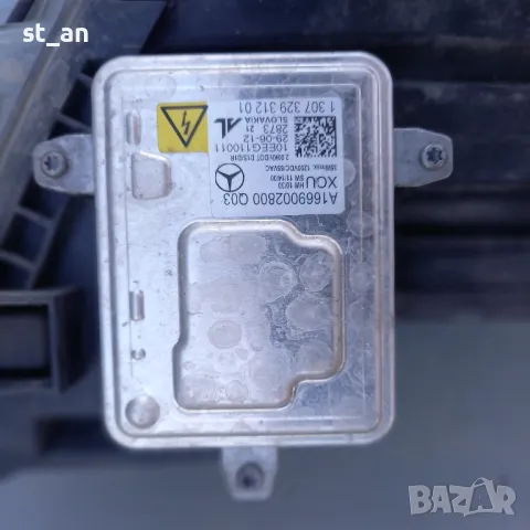 Оборудвани фарове Mercedes  B class W246 Xenon. 2468207261 и 2468207161, снимка 5 - Части - 50060310