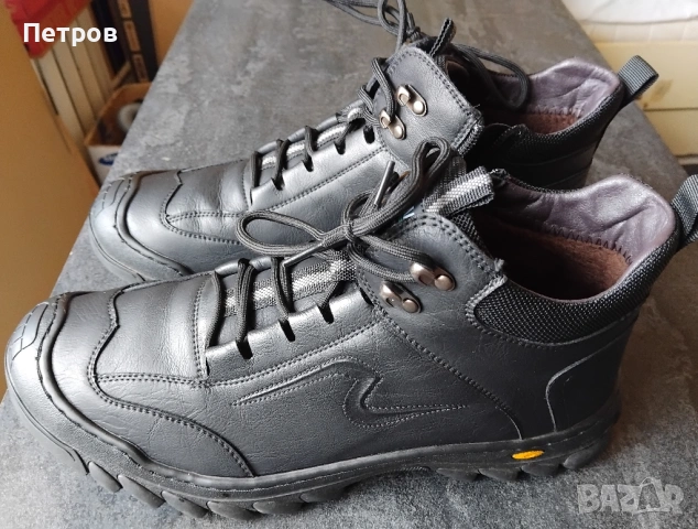 Мъжки къси ботуши 46-ти номер