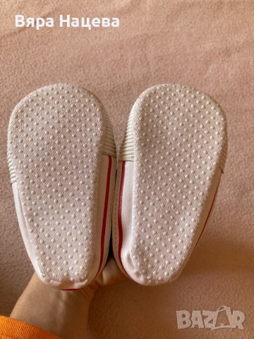 Бебешки обувки - размер 17, снимка 12 - Бебешки обувки - 39776889