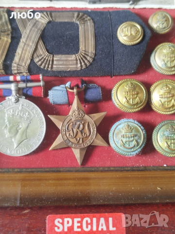 Картина Музей от Втората Световна Война Англия , снимка 10 - Други ценни предмети - 53966220