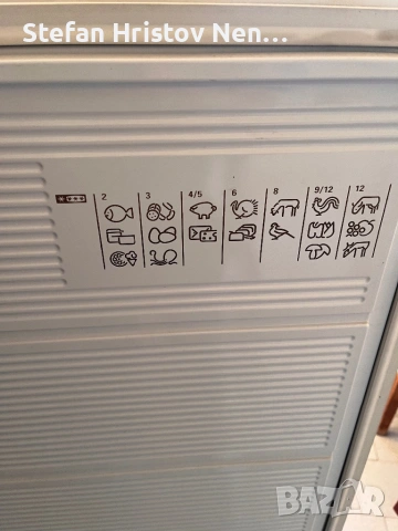 Продавам вертикален фризер ., снимка 4 - Фризери - 53259624