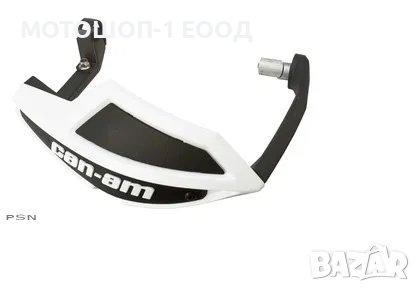  Предпазители за ръце на Can-Am Renegade Outlander DS450, снимка 2 - Части - 38546567