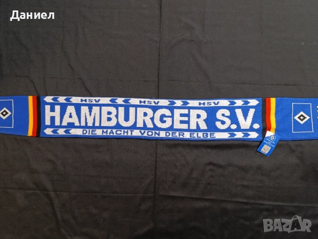 Шал на Хамбургер , снимка 3 - Футбол - 52470619