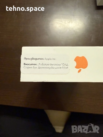 iPhone 17 Pro Max 256GB чисто нов с гаранция, снимка 2 - Apple iPhone - 53100179