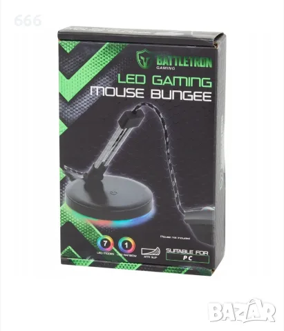 Държач за кабел за мишка Battletron, Черен, RGB, С бънджи и LED