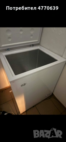 Фризер ракла